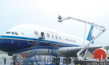 高空车租赁